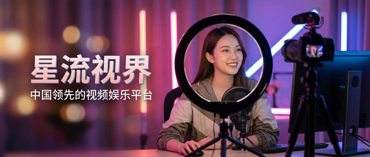 免费看片影视传媒视频社区